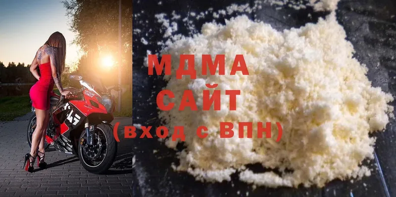 MDMA кристаллы  где можно купить наркотик  Россошь 